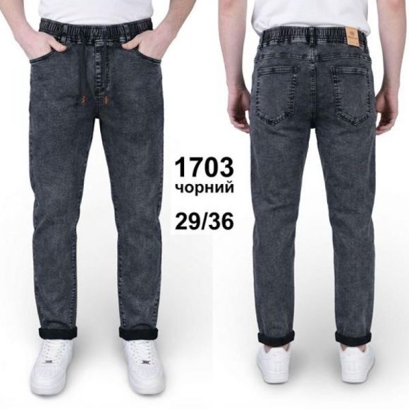 Джинсы God Baron 1703 black