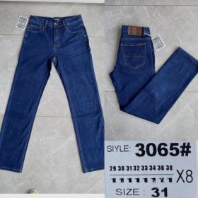 Джинсы God Baron 3065 blue