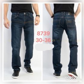 Джинсы God Baron 8739 blue