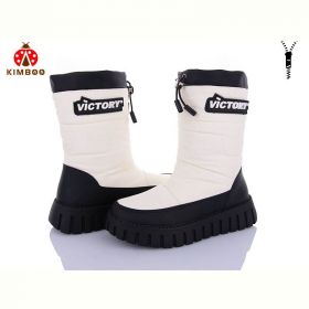 Ботинки Kimboo FC24125-3M