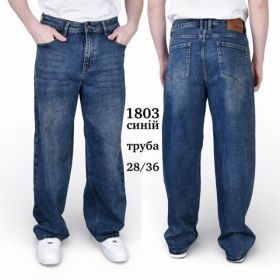 Джинсы God Baron 1803 blue