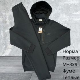 Костюм спорт Hai H744 grey
