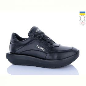 Кроссовки FG 2111-1