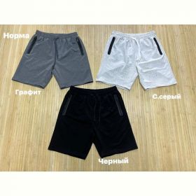 Шорты Navas NW1347 d.grey Шорты Navas NW1347 d.grey