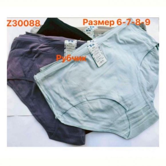 Трусы Redoor Z30088 mix