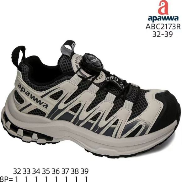 Кроссовки Apawwa AMC-ABC2173R beige-black