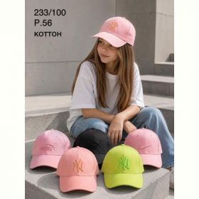 Кепка Street Cap 233-100 mix Кепка Street Cap 233-100 mix