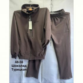 Костюм спорт Minh MH614 brown Костюм спорт Minh MH614 brown