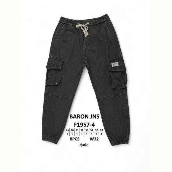 Джинсы God Baron F1957-4 black