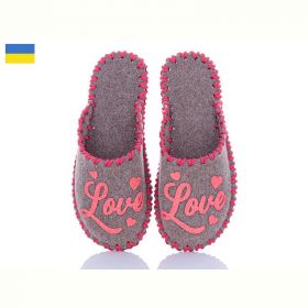 Тапочки Vends 189W бежевий