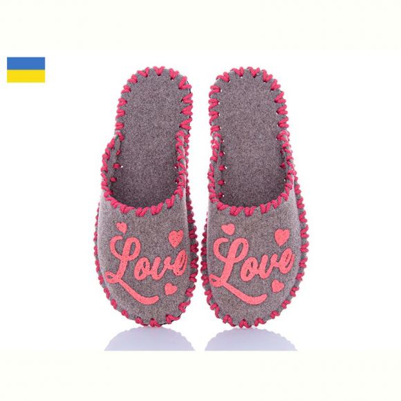 Тапочки Vends 189W бежевий