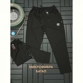 Штаны спорт Hous Of Timur HT318 black