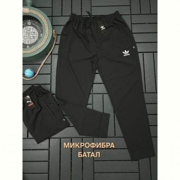 Штаны спорт Hous Of Timur HT318 black