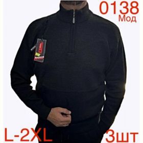 Свитер Надийка ND125-0138 black