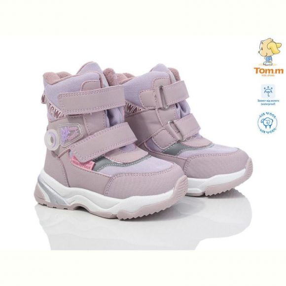 Дутики Tom.M 10243H