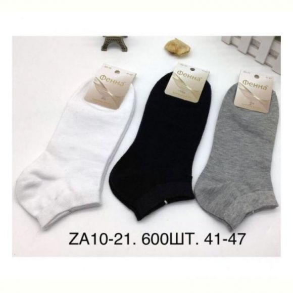 Носки Redoor ZA10-21 mix