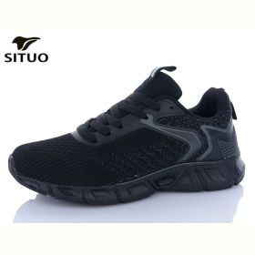Кроссовки Situo B460-1 Кроссовки Situo B460-1