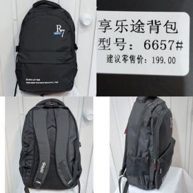 Рюкзак Chus TH6657 black