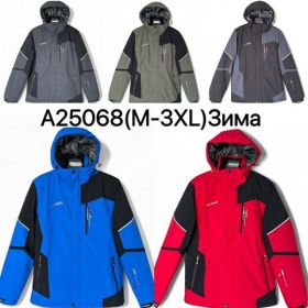 Куртка Ale-Ate A25068 red