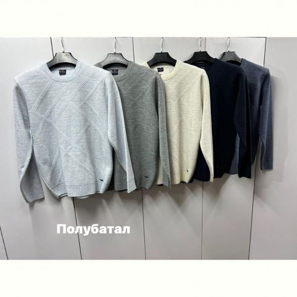Свитер Navas NW495 d.grey