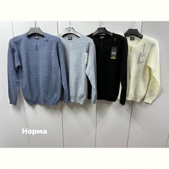 Свитер Navas NW853 l.grey