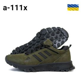Кроссовки DvaShoes TT-A111 хаки Кроссовки DvaShoes TT-A111 хаки