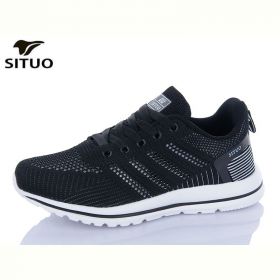 Кроссовки Situo B704-2 сітка Кроссовки Situo B704-2 сітка