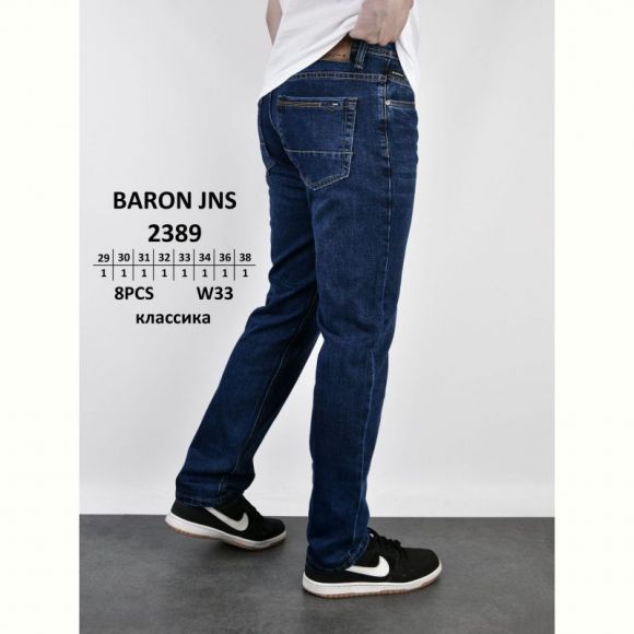 Джинсы God Baron 2389 blue Джинсы God Baron 2389 blue
