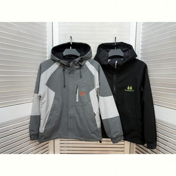 Куртка Major 22934 grey