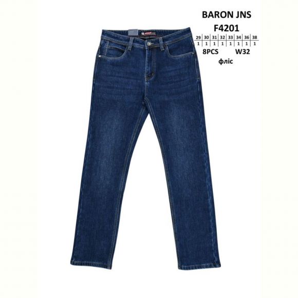 Джинсы God Baron F4201 blue Джинсы God Baron F4201 blue