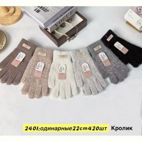 Перчатки Anjela 2401 mix Перчатки Anjela 2401 mix