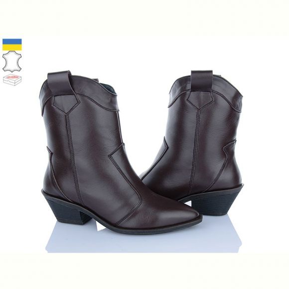 Ботинки Ailinda 383-46M