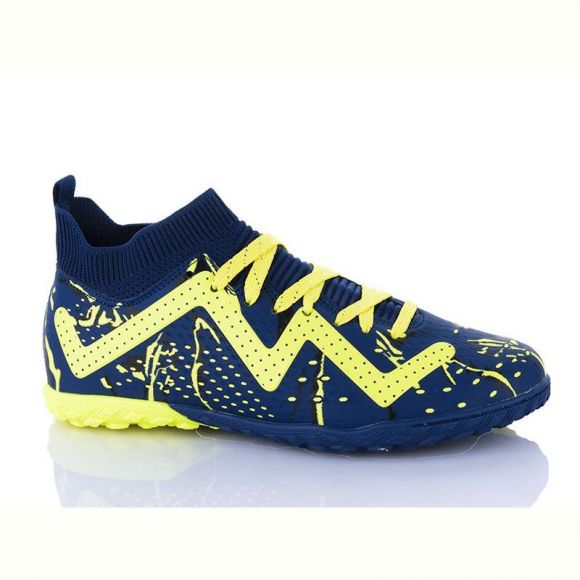 Спорт Demax B2330-8S Спорт Demax B2330-8S