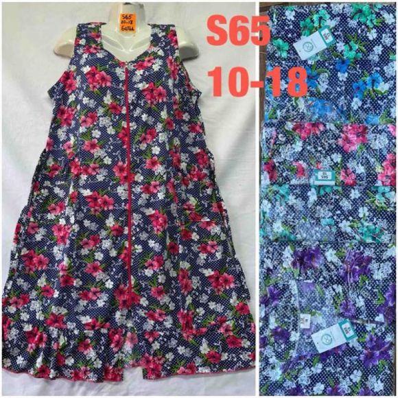 Халат HomeWear S65 mix