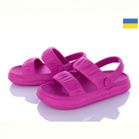 Босоножки Golden Lion 248 ягода