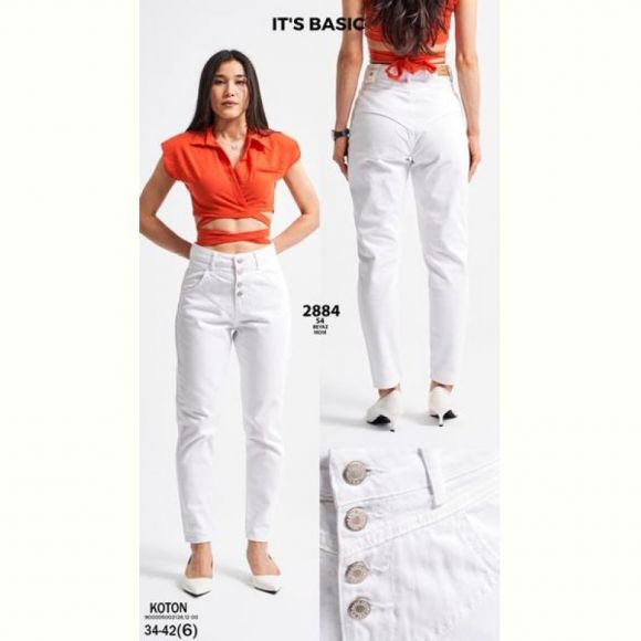 Джинсы Maxim Jeans 2884 white