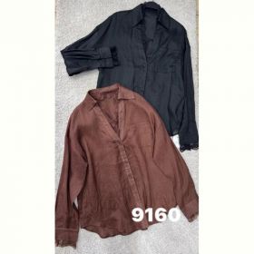 Рубашка DIVO 9160 brown Рубашка DIVO 9160 brown