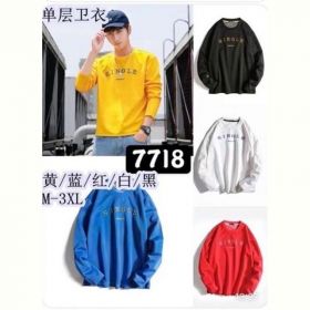 Свитер TRAN 7788 blue