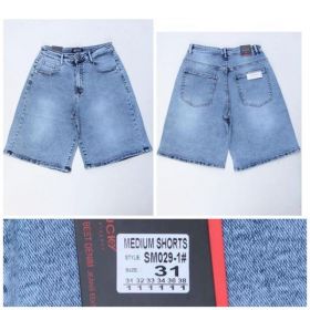 Шорты Relucky SB029-1 l.blue