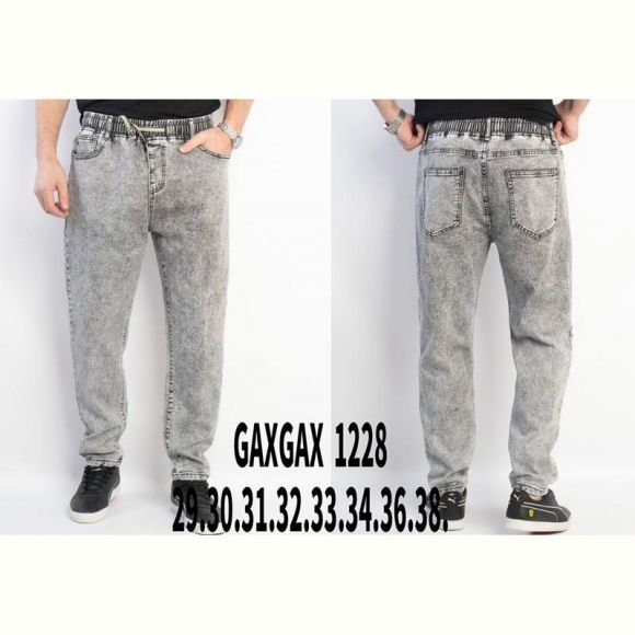 Джинсы Lili 1228 l.grey Джинсы Lili 1228 l.grey