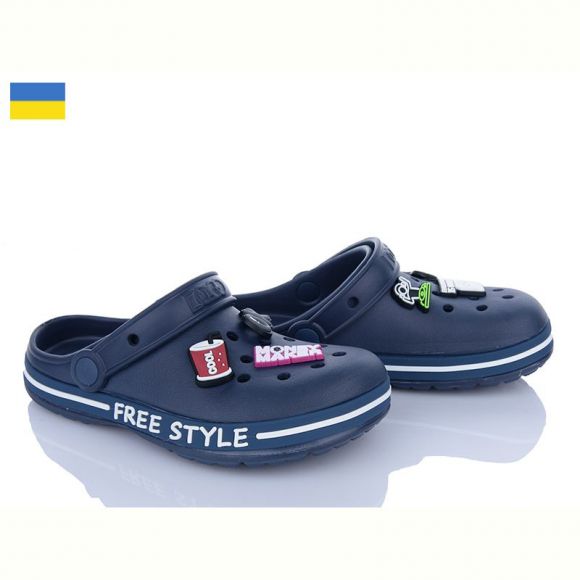 Кроксы Dago 329 синій