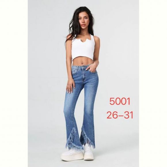 Джинсы NewJeans 5001 blue