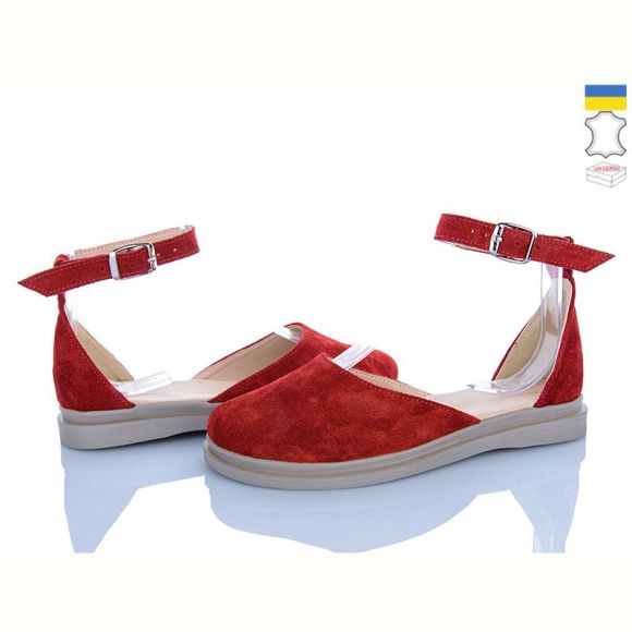 Босоножки Ailinda 4541-19