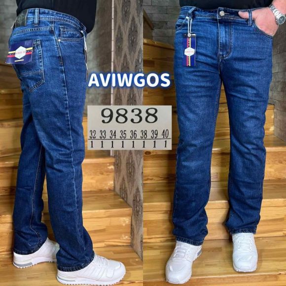 Джинсы God Baron 9838 blue