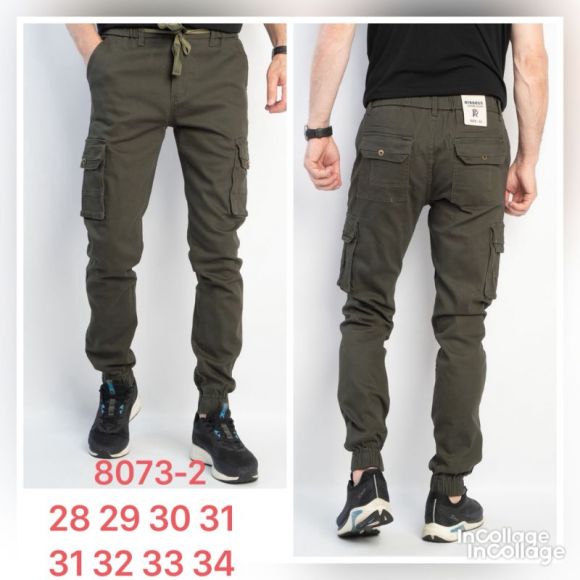 Штаны God Baron 8073-2 grey