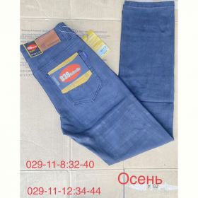 Джинсы God Baron W029-11-10 l.blue Джинсы God Baron W029-11-10 l.blue