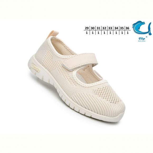 Туфли Флип 65020D
