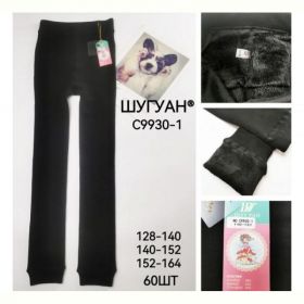 Лосины Redoor C9930-1 black