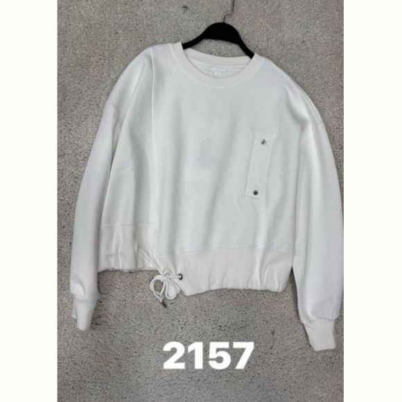 Свитер DIVO 2157 white