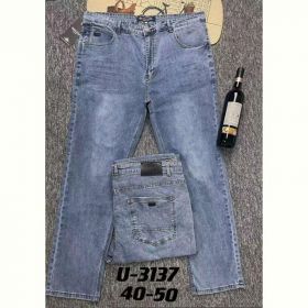 Джинсы God Baron 3137 blue